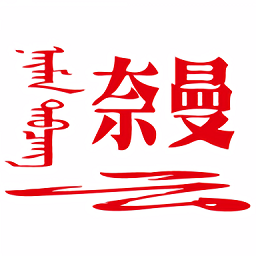 HTSPORTS装备指南